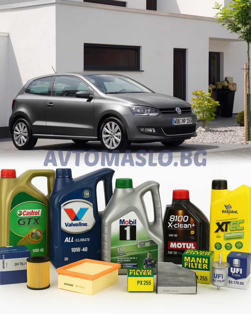 Комплект Масло и Филтри VW Polo V 1.2TSI 90кс. CJZC