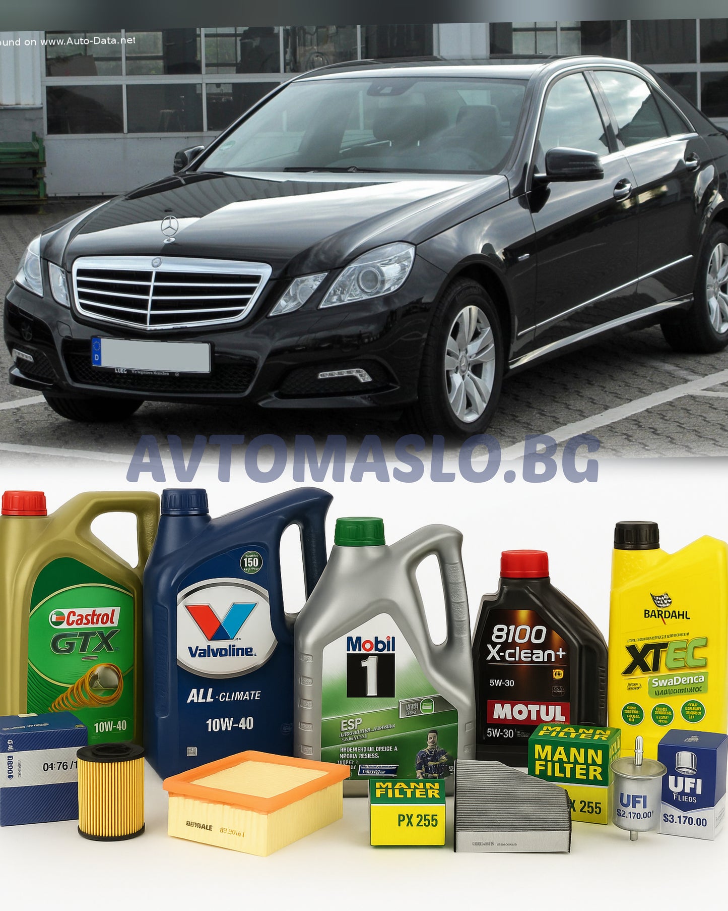 Комплект Масло и Филтри за Mercedes E200 W212 Бензин 184кс. 274.920