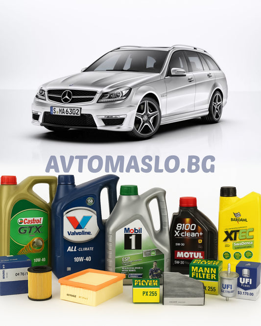 Комплект Масло и Филтри за Mercedes C Класа W204 C220cdi 170кс. OM651.911