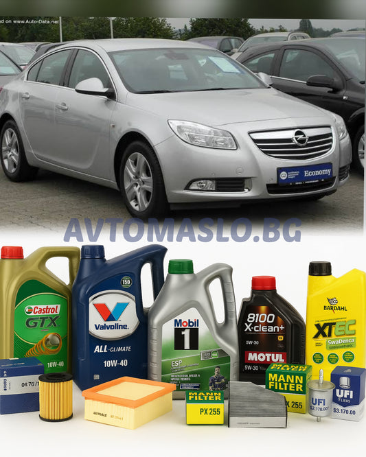 Комплект Масло и Филтри за Opel Insignia 2.0cdti 160кс. опел инсигниа
