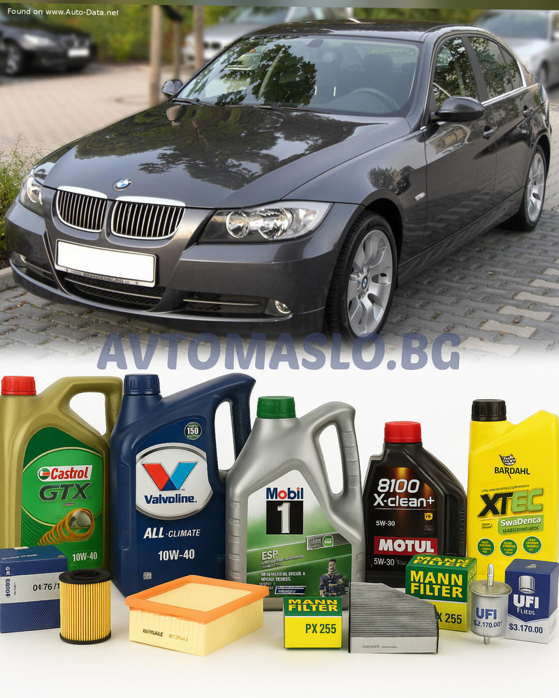 Комплект Масло и Филтри за BMW 320i E90 E91 E92 150кс. N46