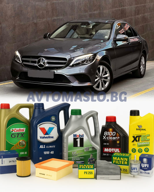 Комплект Масло и Филтри за Mercedes C200 W205 Бензин 184кс. 274.920