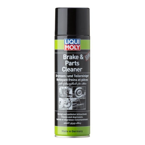 Обезмаслител Liqui Moly Brake Cleaner LIM2695 500ml.