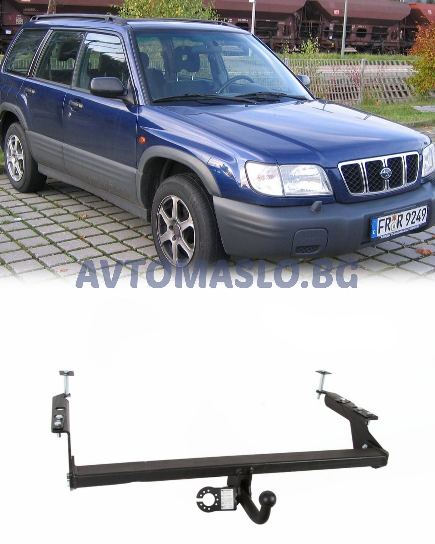 Теглич за Subaru Forester SF