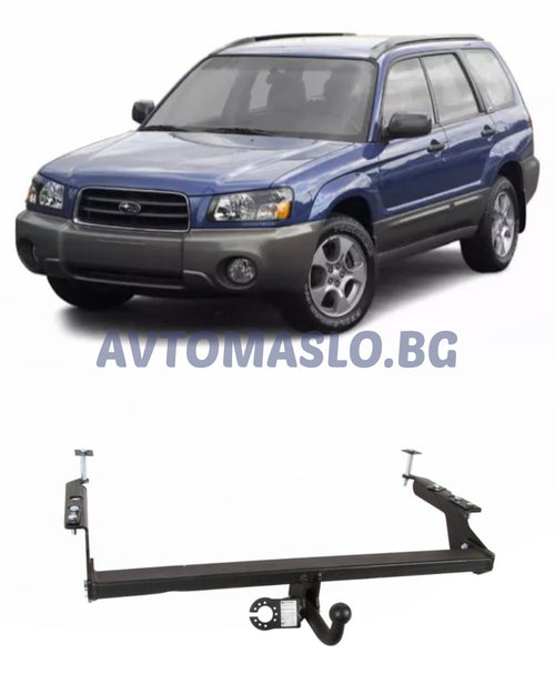 Теглич за Subaru Forester SG