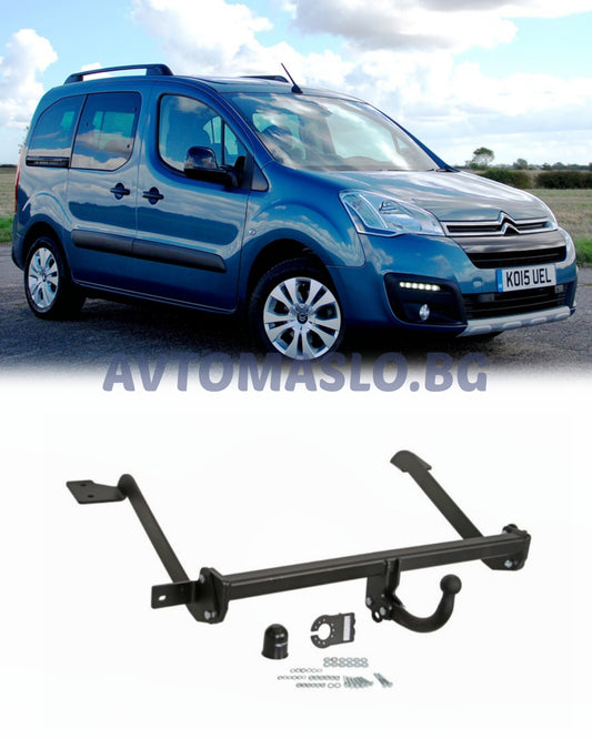 Теглич за Citroën Berlingo II 2008-2018 Steinhof
