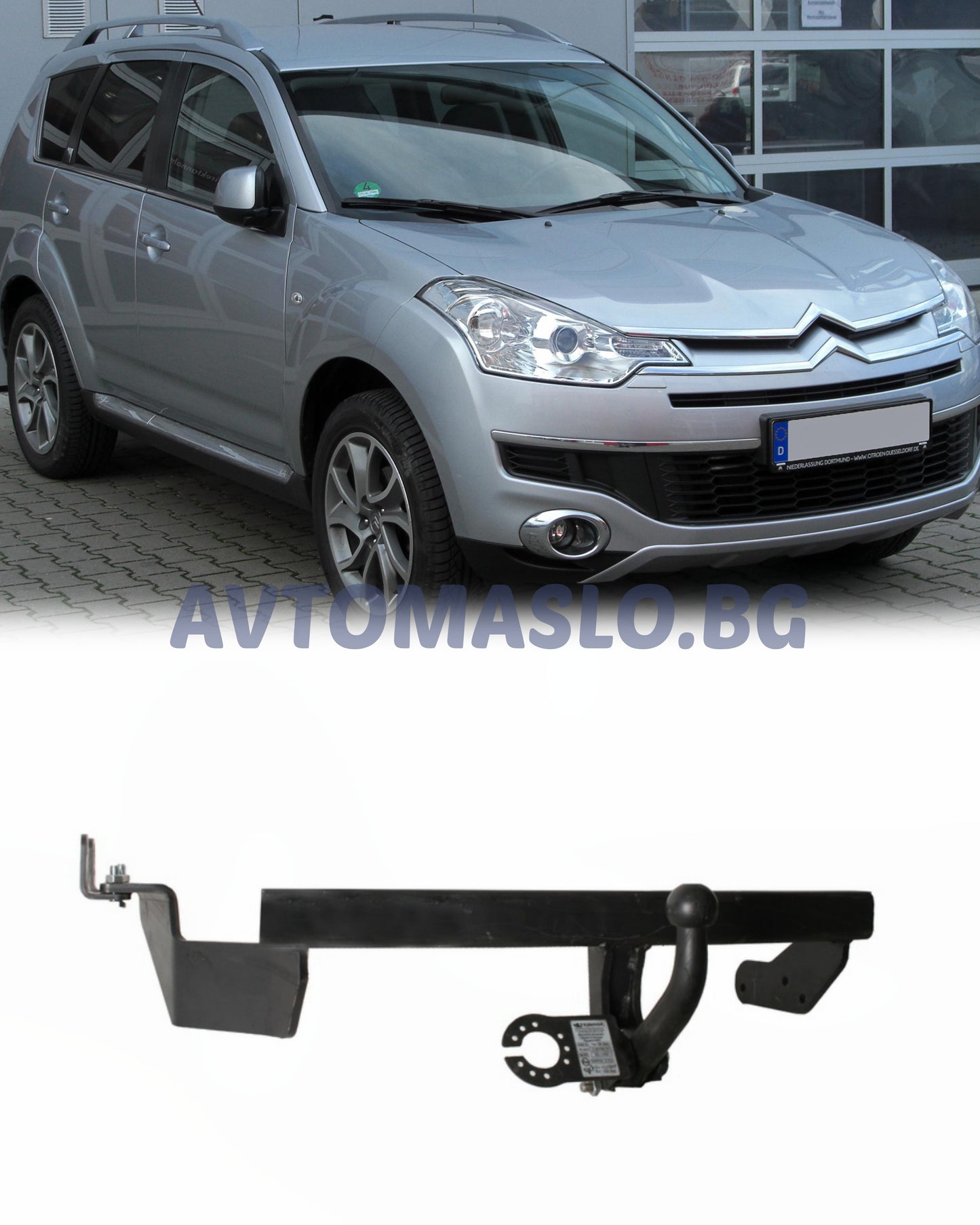 Теглич за Citroën C-Crosser 2007-2012 Steinhof