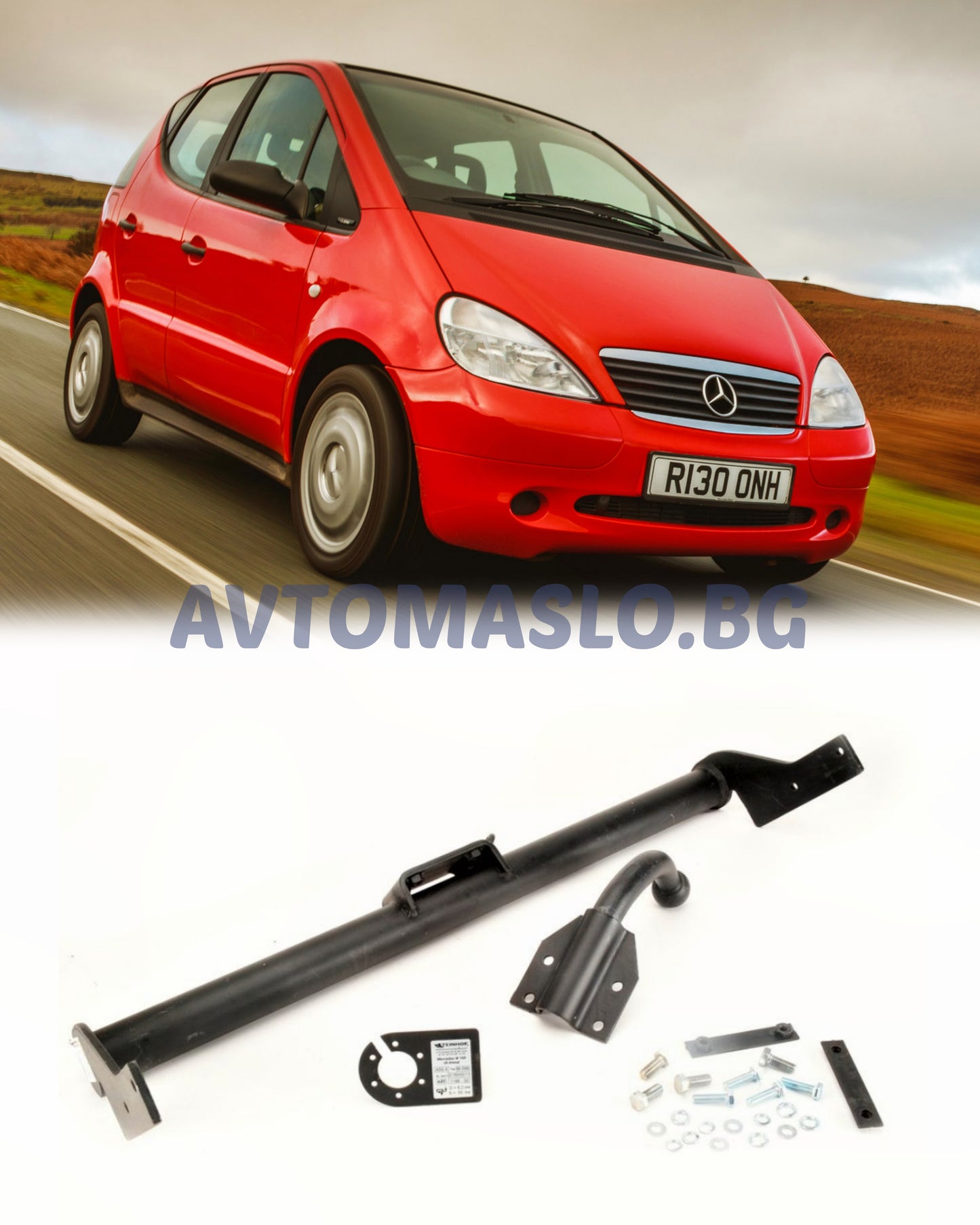 Теглич за Mercedes-Benz A-Class W168 1997-2004 Steinhof
