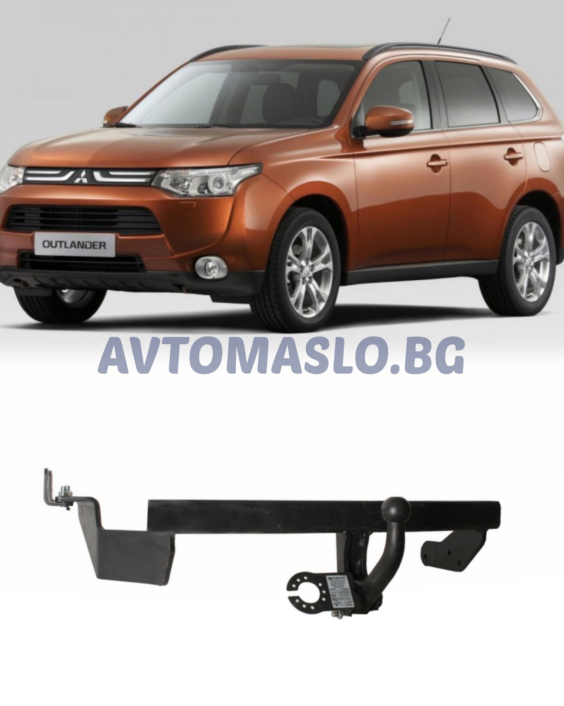 Теглич за Mitsubishi Outlander II 2006-2012 Steinhof
