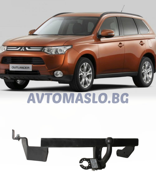 Теглич за Mitsubishi Outlander II 2006-2012 Steinhof