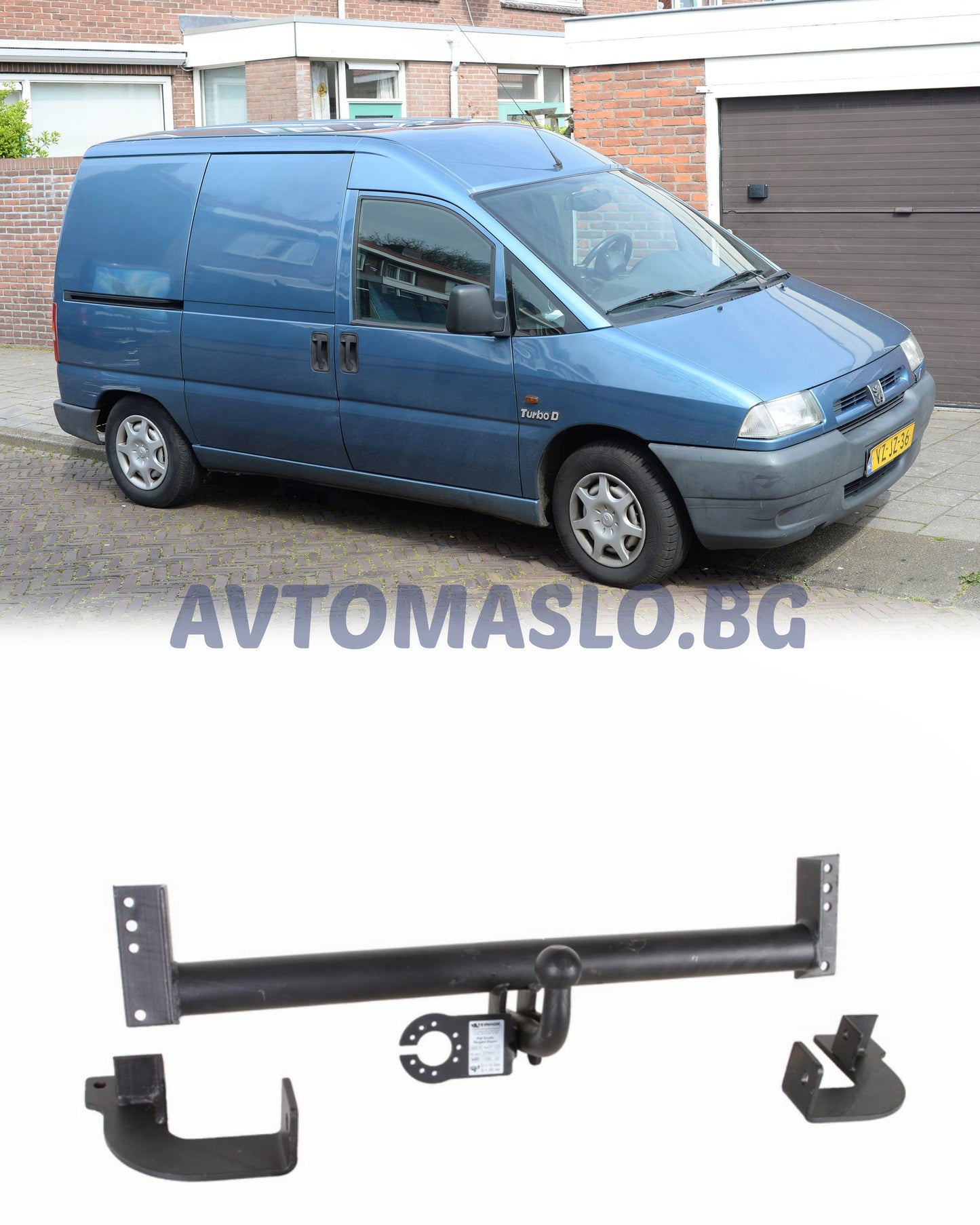 Теглич за Peugeot Expert I 1995-2007 Steinhof
