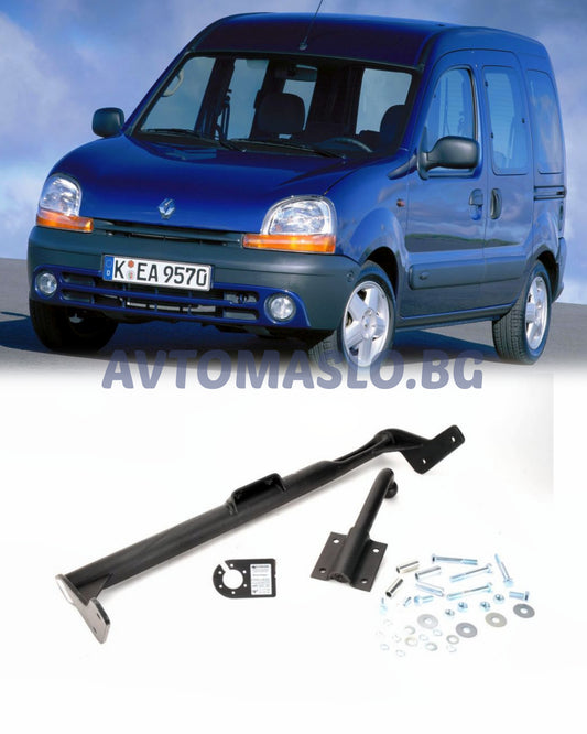 Теглич за Renault Kangoo I 1997-2008 Steinhof
