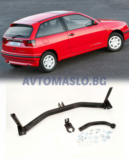 Теглич за SEAT Ibiza II 1993-2002 Steinhof

