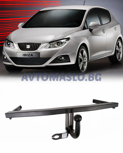 Теглич за SEAT Ibiza IV 2008-2017 Steinhof
