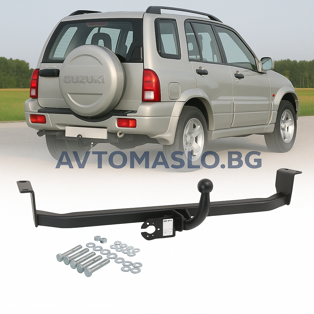 Комплект теглич за Suzuki Grand Vitara I 1998-2005
