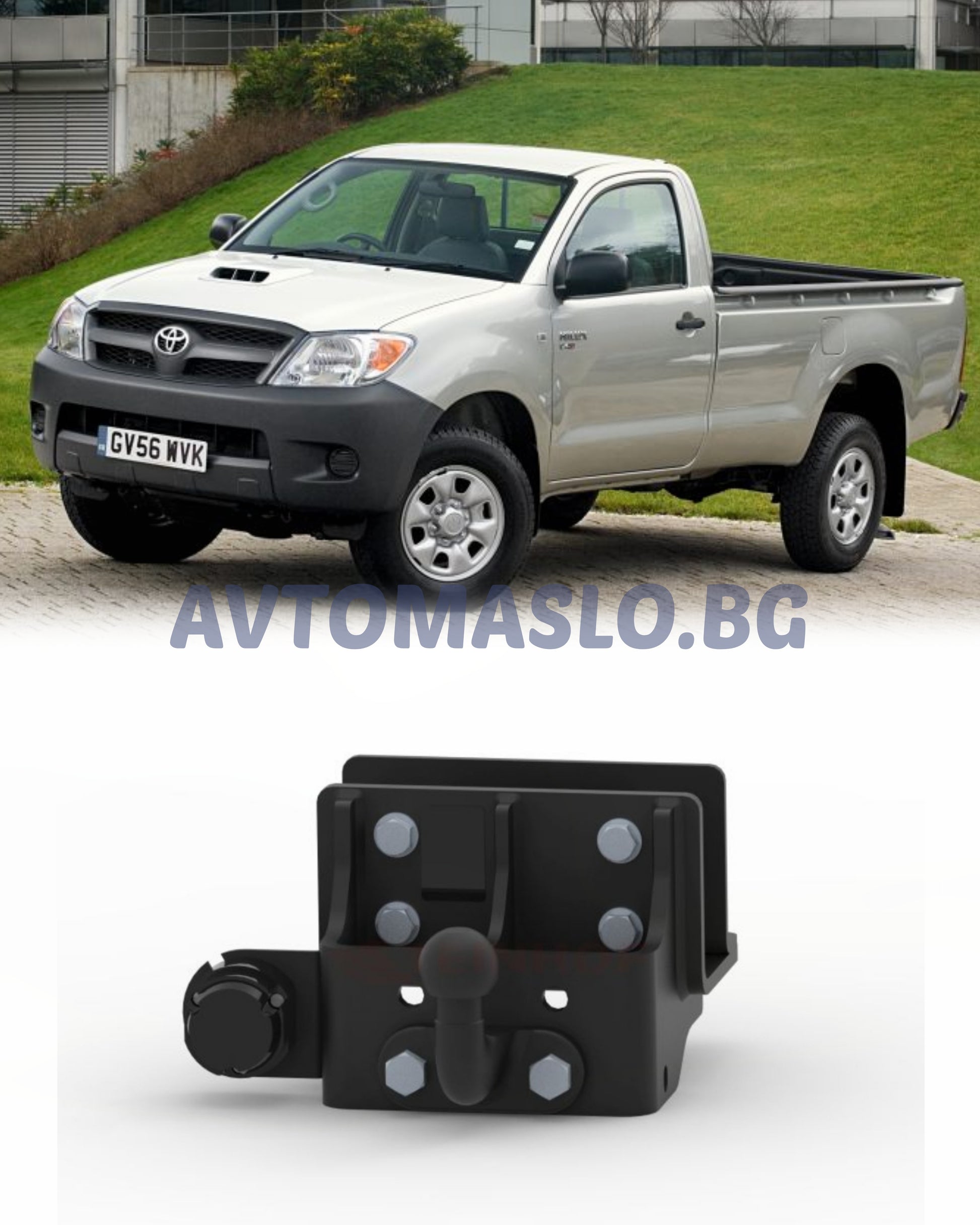 Теглич за Toyota Hilux VII 2004-2015 Steinhof