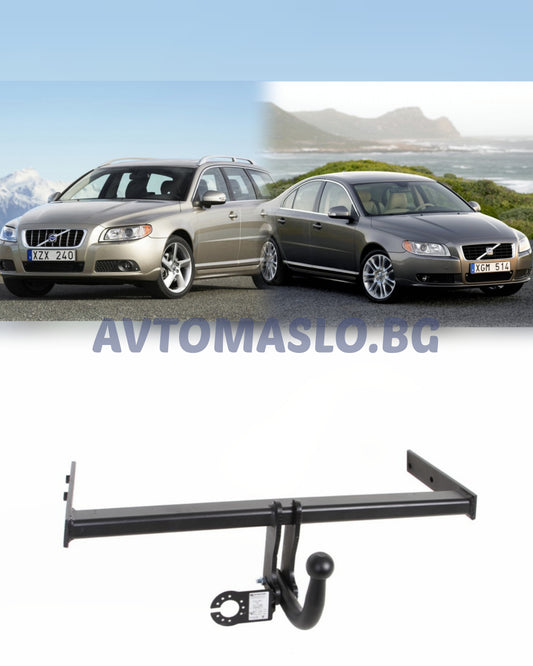 Теглич за Volvo V70 III 2007-2016 Steinhof
