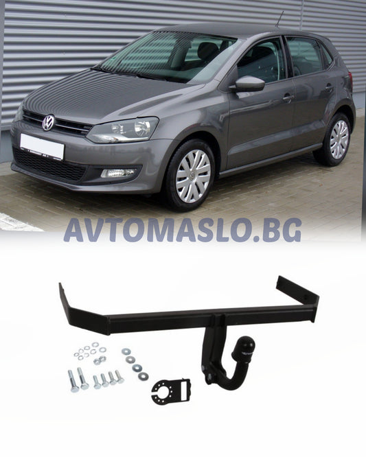 Теглич за VW Polo V 2009-2017 Steinhof
