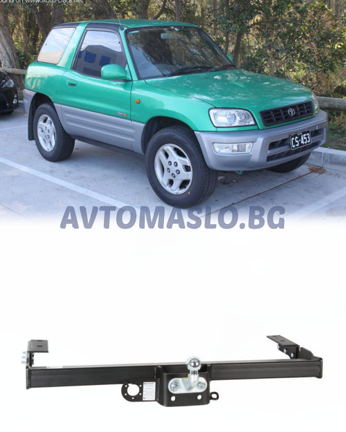Теглич за Toyota RAV 4 I