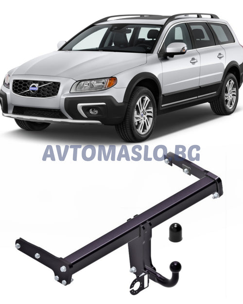 Теглич за Volvo XC70 II