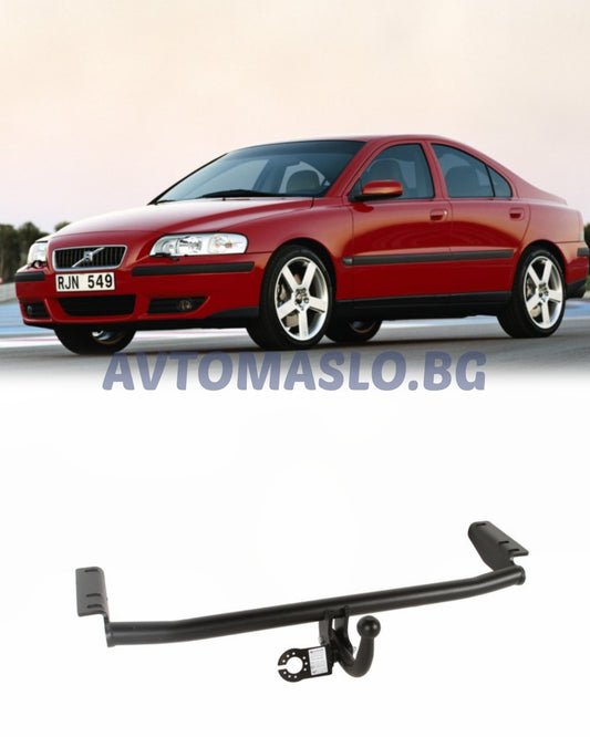Теглич за Volvo S60 I