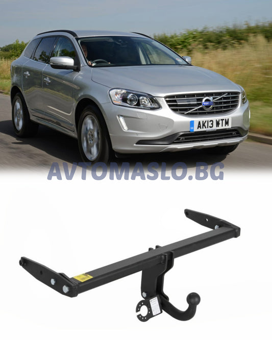 Теглич за Volvo XC60 I