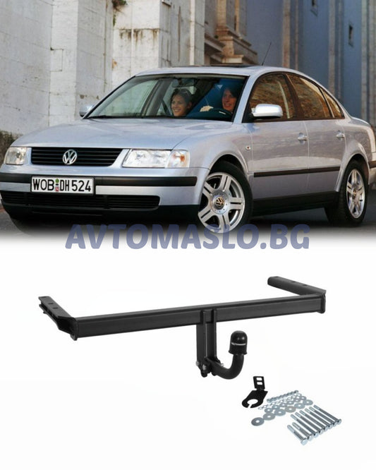 Теглич за VW Passat B5