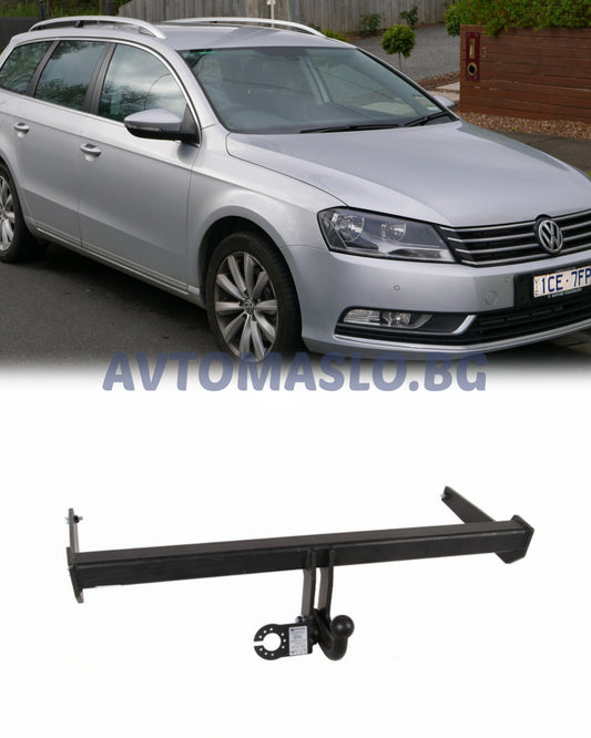 Теглич за VW Passat B7 Комби