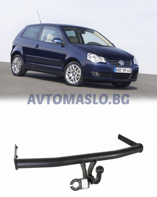 Теглич за VW Polo