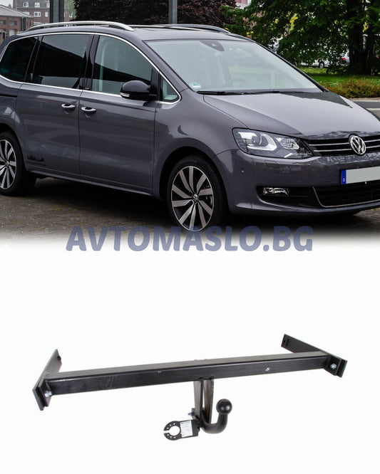 Теглич за VW Sharan