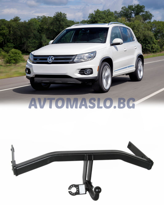 Теглич за VW Tiguan